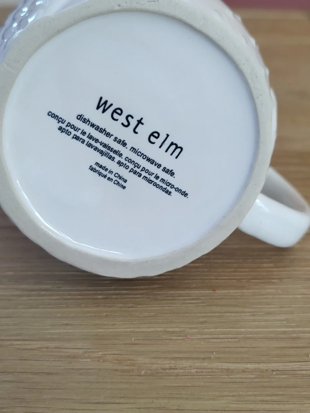 West Elm White Embossed Owl Mug - 20oz Retired Collection